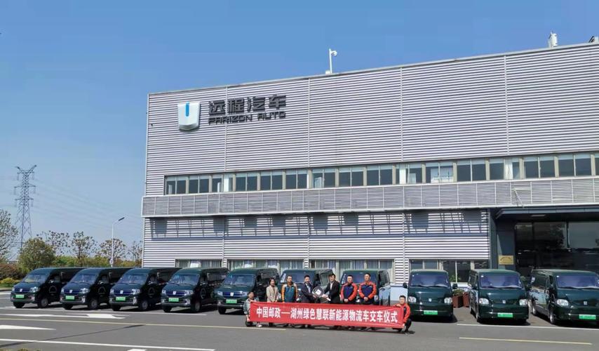 厦门机场国通快递
