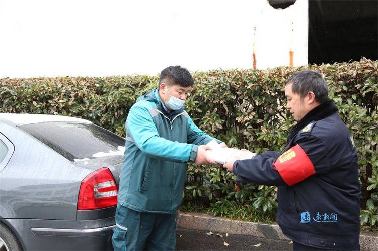 京东快递到哪了怎么查