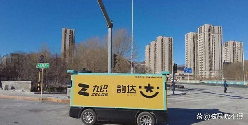 中通快递运费查询价格