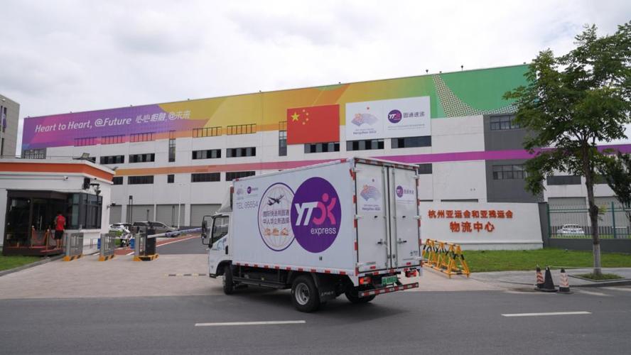 怎么开快递驿站大概投资多少钱