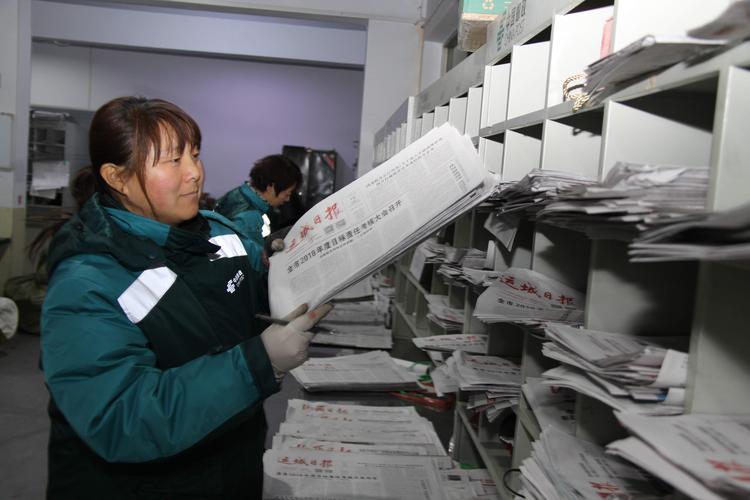 中铁快运有限公司简介 中铁快运有限公司简介