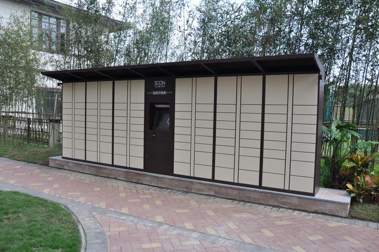 农村电商急行军 阿里京东下乡拼物流