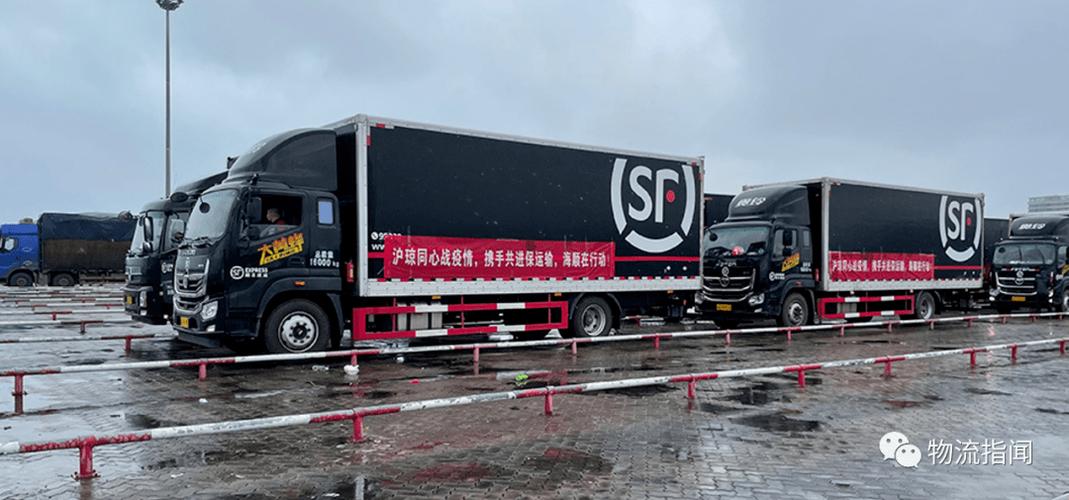 吉布达伟士 中国中东欧电子商务物流先行者