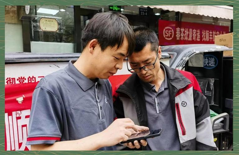 物流信息单号查询会泄露吗