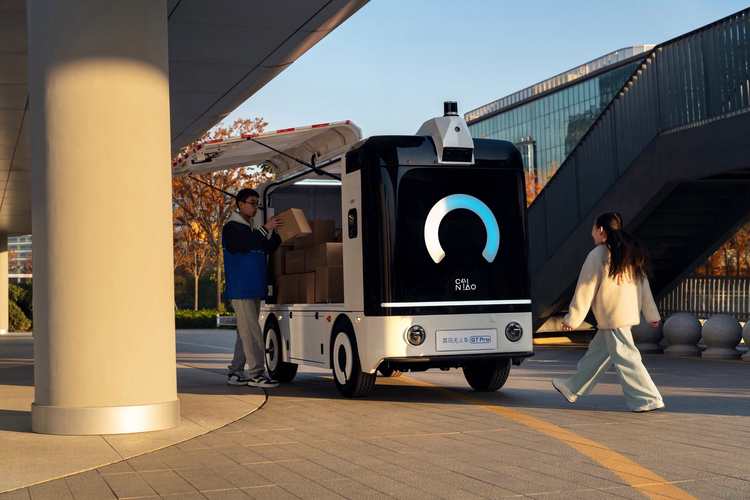 第三方医药物流公司 第三方医药物流公司