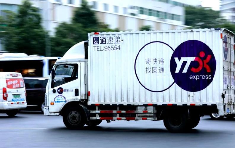 长吉物流全国价格表