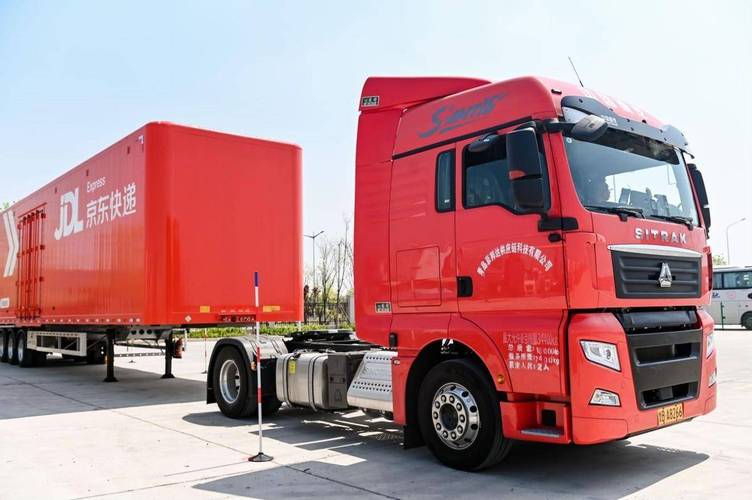 如何用快递单号查询快递