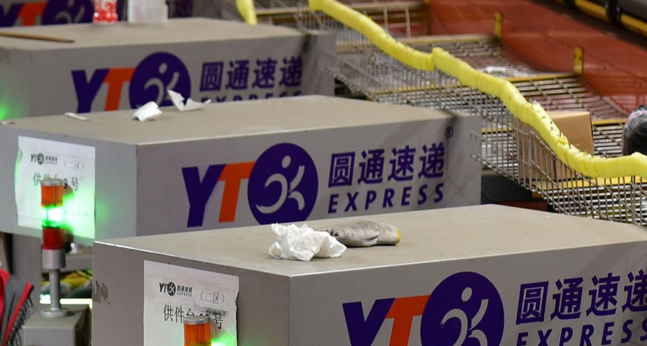 双十一网购的蝴蝶效应还在显现