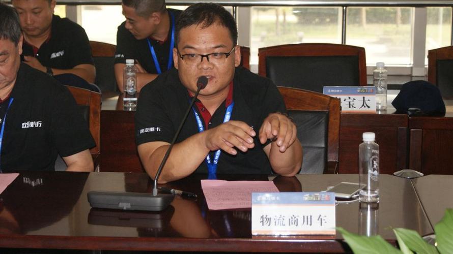 我附近的圆通快递站