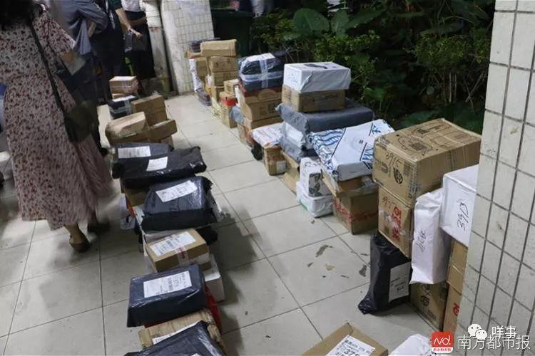 临沂宏发物流如何提供高质量的物流服务