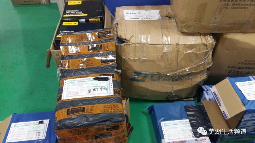 满洲里市试验区全力打造面向东北亚的区域性国