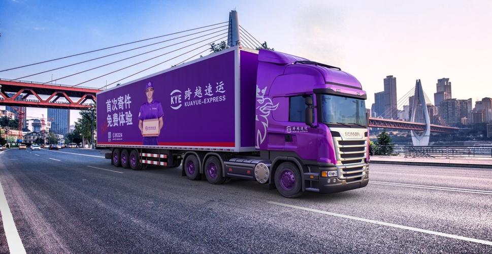 邮政物流寄衣服多少钱一公斤 邮政物流寄衣服多少钱一公斤