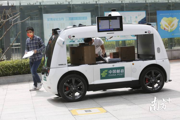 怎么申请菜鸟驿站代收点加盟