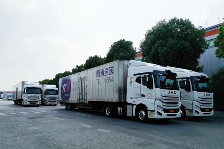 快递收费标准价格表续重是什么意思