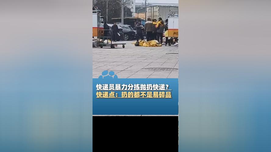 运动文胸强度是指什么