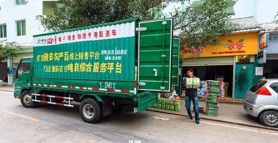 快递100发布新产品 要让快递寄件变得更有效率