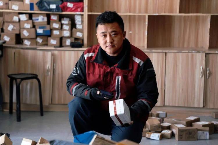 没买东西收到京东快递