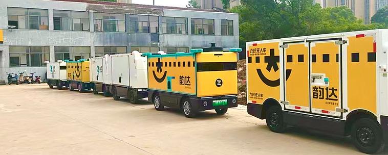 加油宝布局石油供应链 率先进入资产安全2