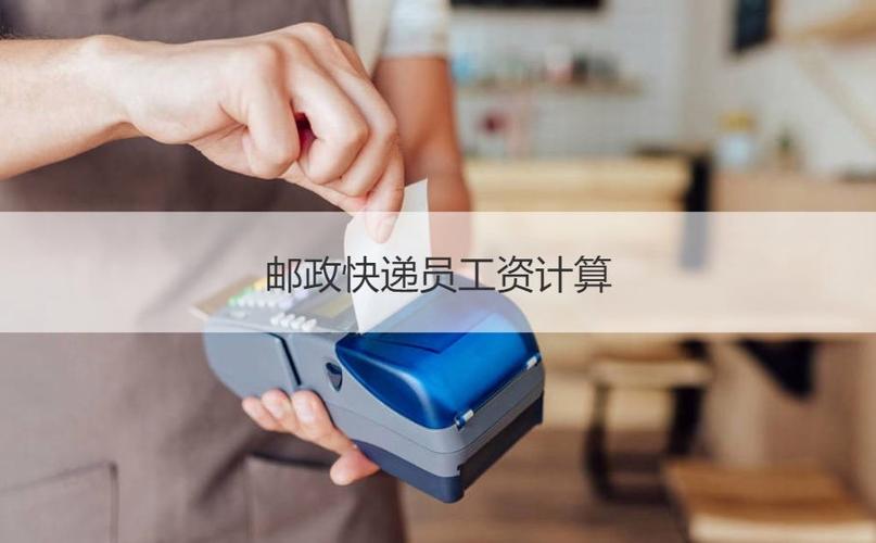 澳洲迅达快递单号查询