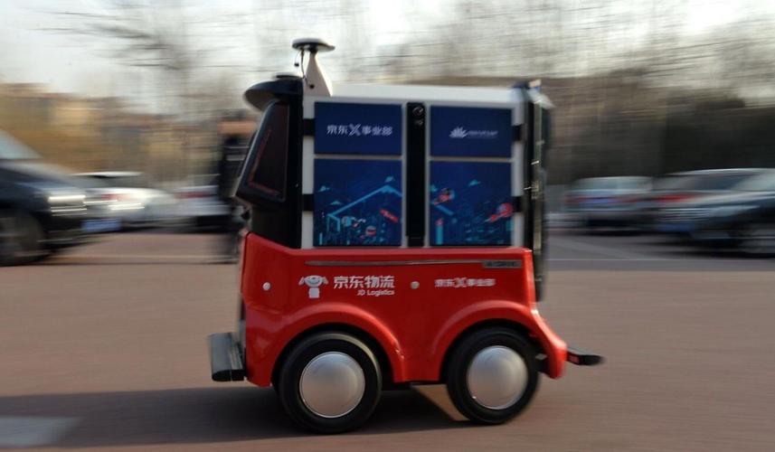 物流企业分几种类型