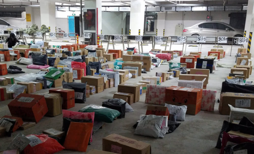 大件物流信息查询单号 大件物流信息查询单号