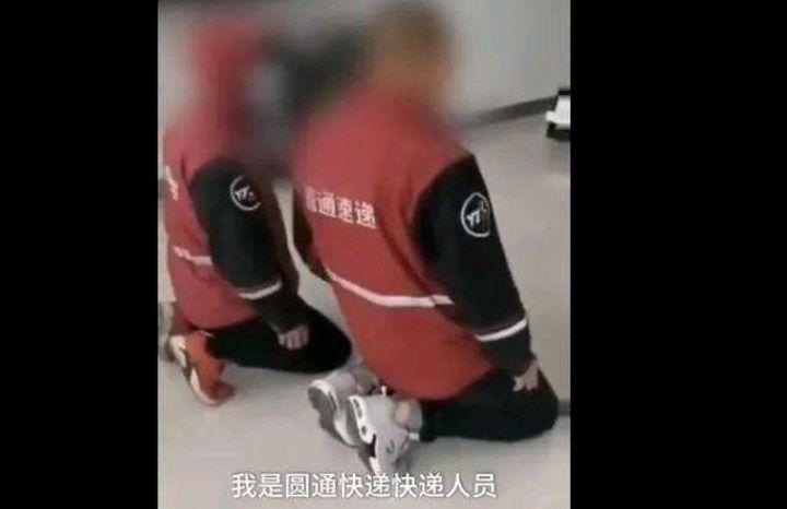 渠县顺丰快递服务体验如何 渠县顺丰快递服务体验如何