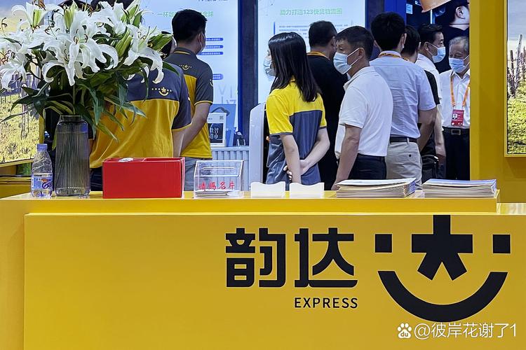 构建企业经营系统 实现企业从人治到制度的跨