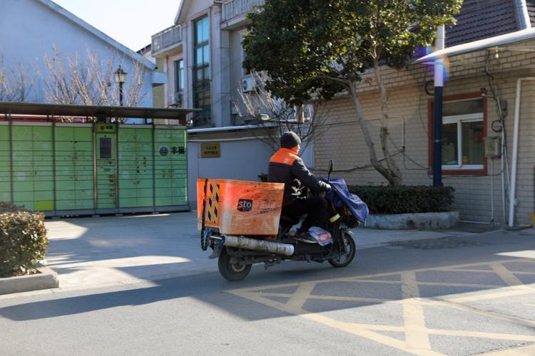 快递地址少写了怎么办 快递地址少写了怎么办
