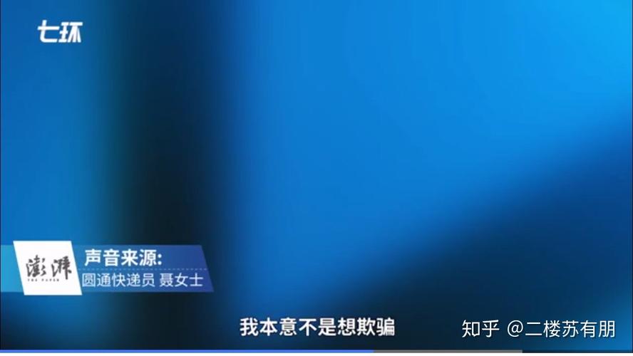 只有单号可以取快递吗