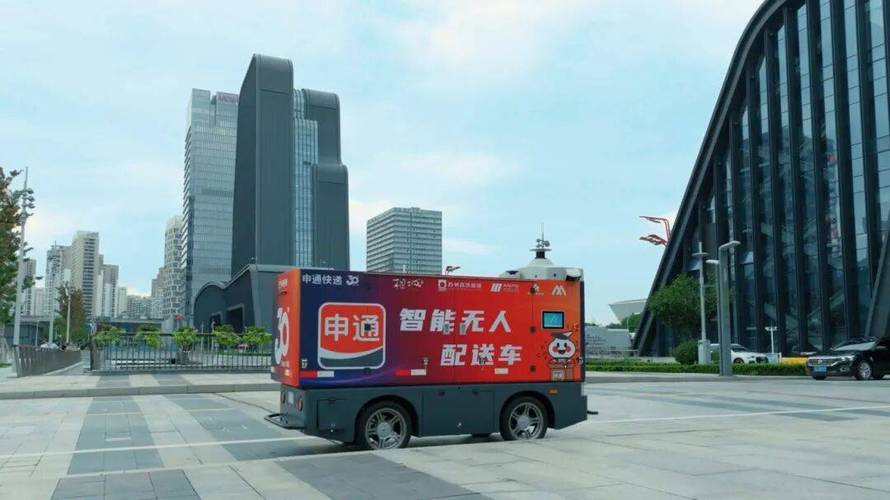 寄快递电话怎么办