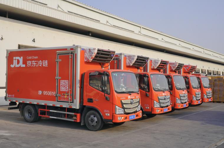 pca快递单号查询