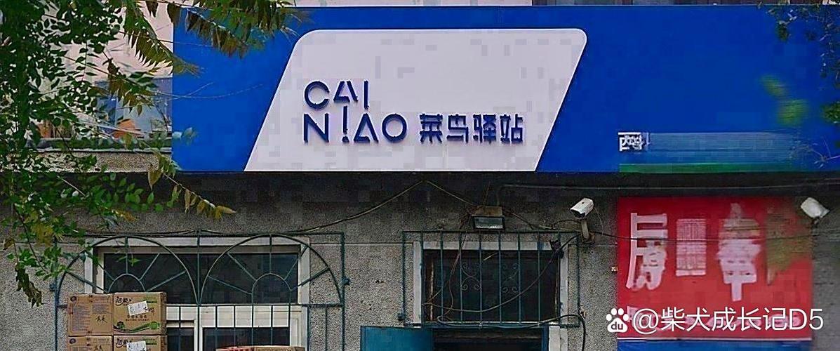 快递增速放缓 绵阳企业拼服务