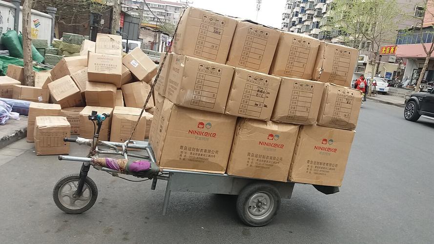 广东省工商局公布快递服务十大霸王条款
