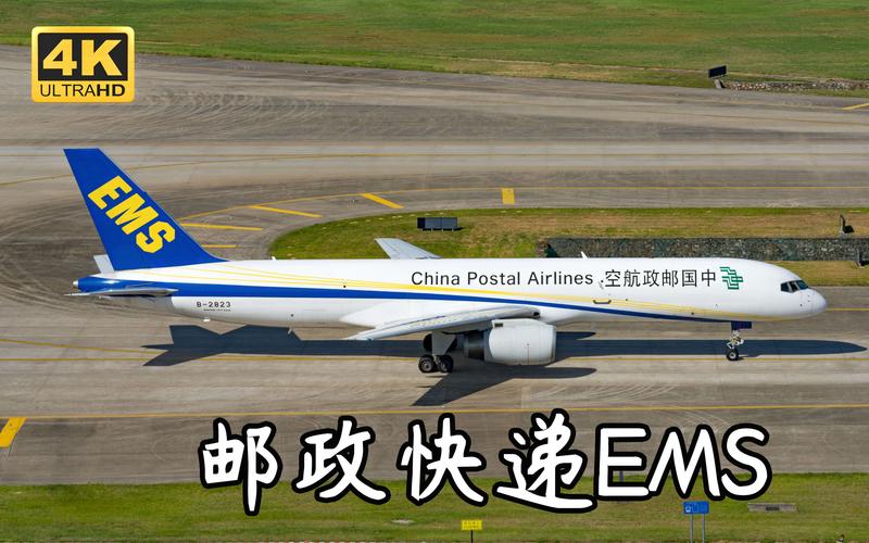 三通一达的时效性已超顺丰双11快递性价比大比