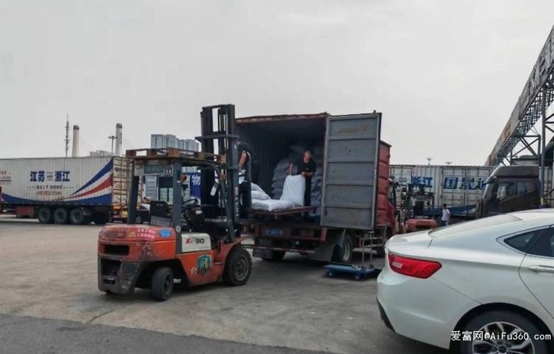 全球物流查询平台17