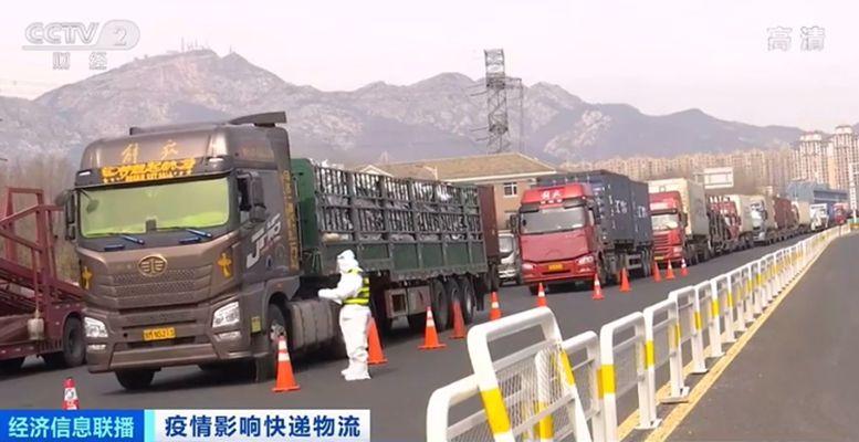 打造中国西部国际陆港 武威保税物流中