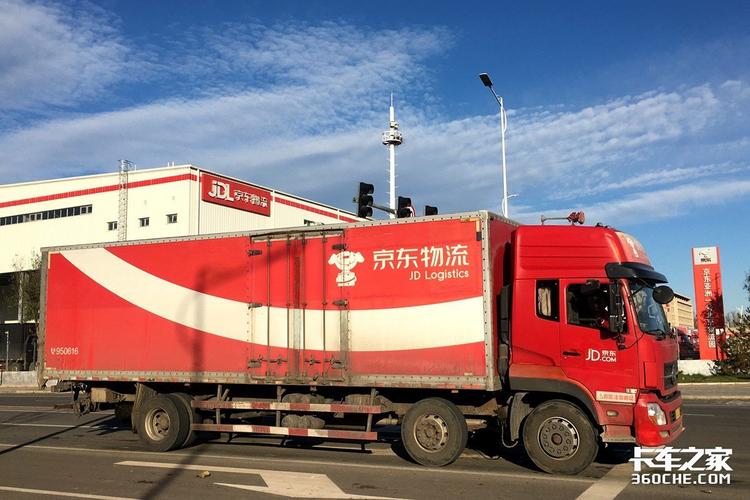 肇州物流公司有哪些