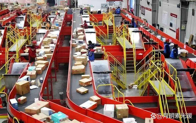 韵达可以发香港吗