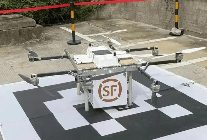 物流快递收费标准价格表