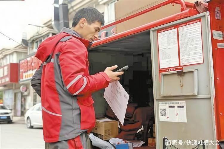 苏州到三门峡物流专线