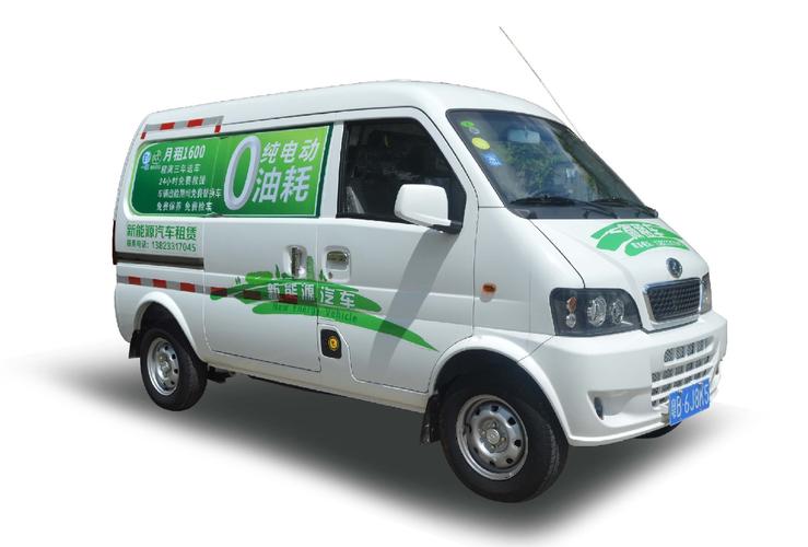 铁中快运物流的服务质量与效率如何保障