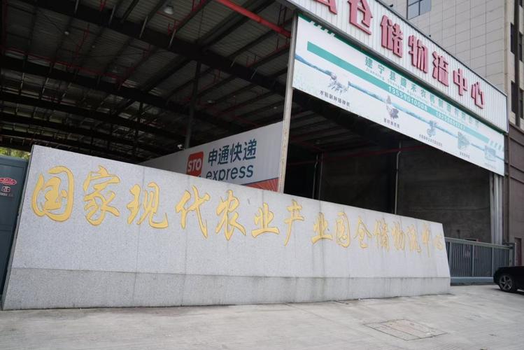 大专女生物流管理(国际方向)就业前景