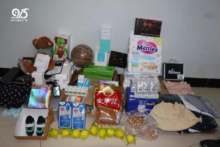 上门取件快递电话查询 上门取件快递电话查询