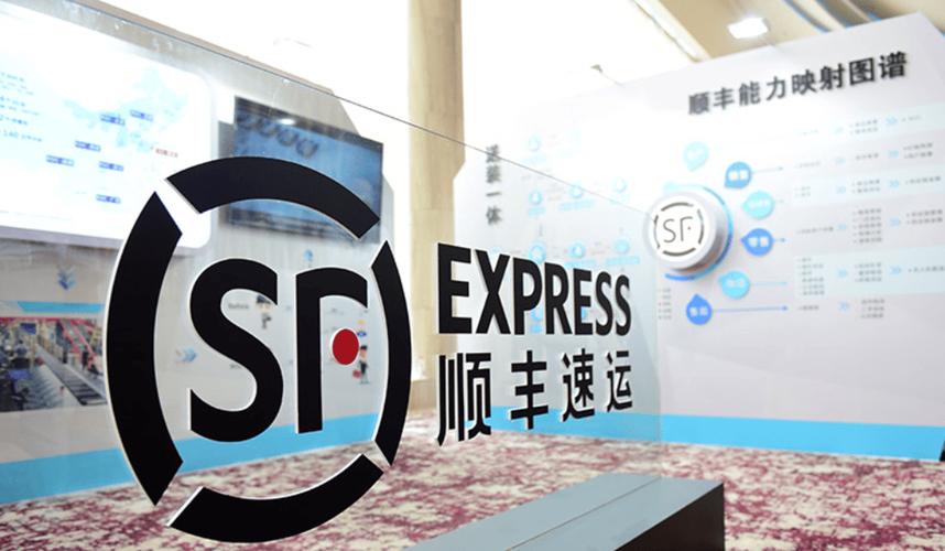 集结号物流如何快速查询物流信息 集结号物流如何快速查询物流信息