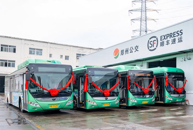 顺丰ems什么意思