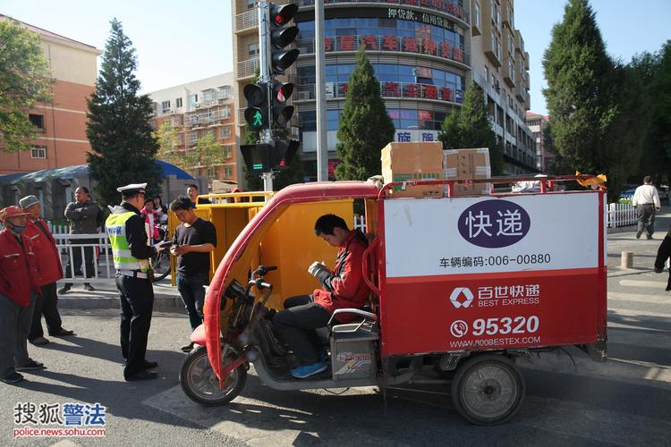 传统零售业悄然 电商+物流初现端倪