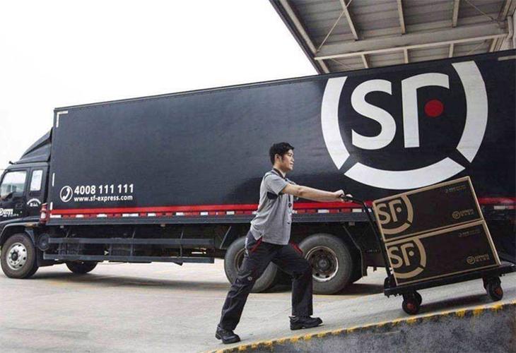 京广速递是不是假的