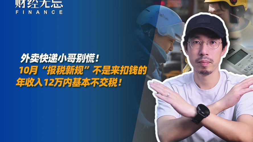 跨境物流的具体含义是什么