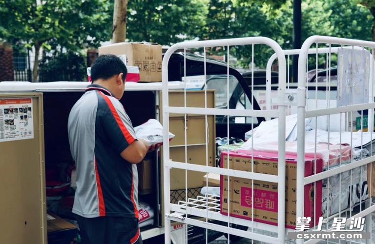 淘宝卖家如何查看订单