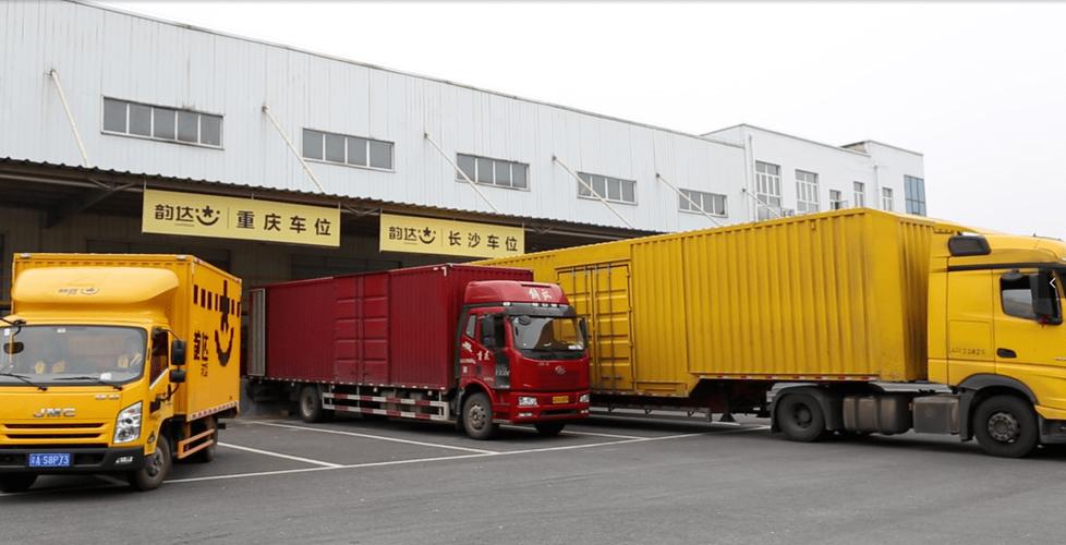 我国将加快发展电商和物流配送 我国将加快发展电商和物流配送